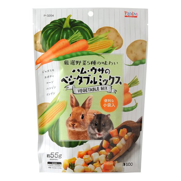 画像1: 5%OFF スドー ハム・ウサのベジタブルミックス55g (1)