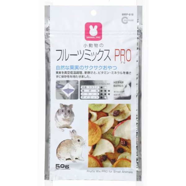 画像1: 5%OFF マルカン フルーツミックス プロ50g (1)