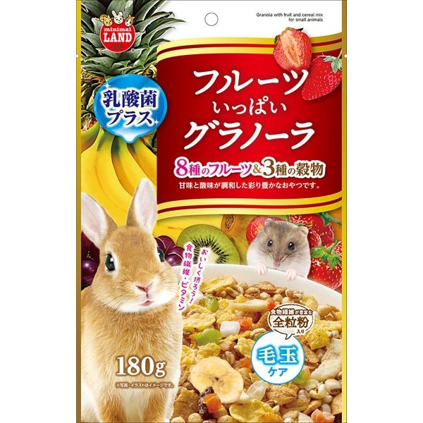 画像1: 5%OFF フルーツいっぱいグラノーラ 180g (1)